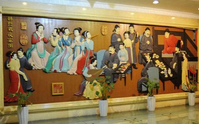 Anhui Yinruilin International Hotel