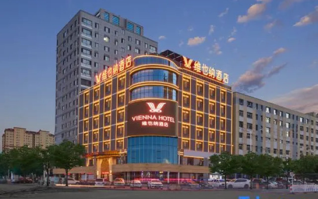 Vienna Hotel (Chengde Weichang)