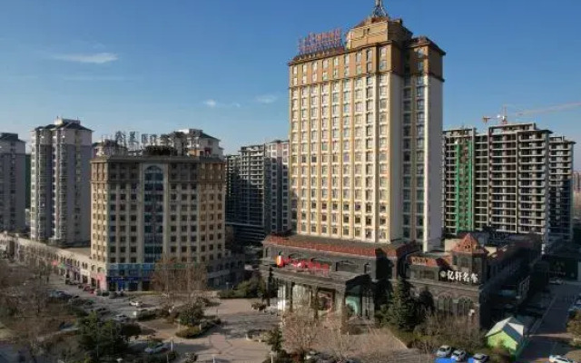Civil Rights Jianguo Hotel