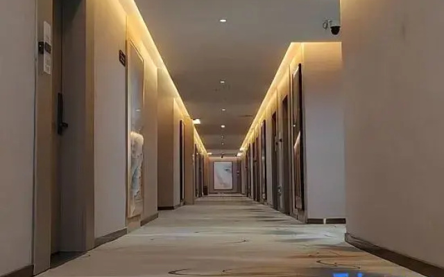 Ousa Hotel (Fuquan City Government)