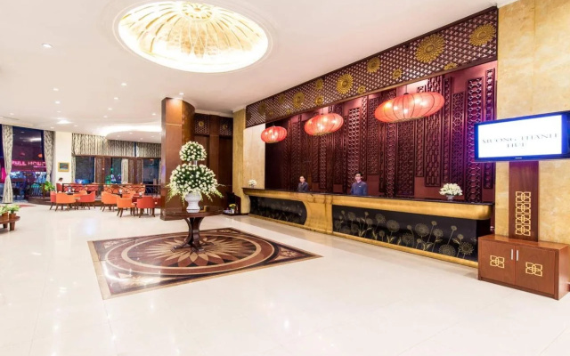 Muong Thanh Holiday Hue Hotel