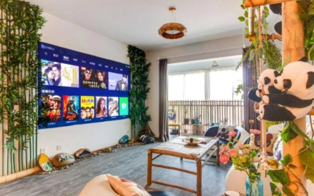Tianjin Per Yee Boutique Hotel