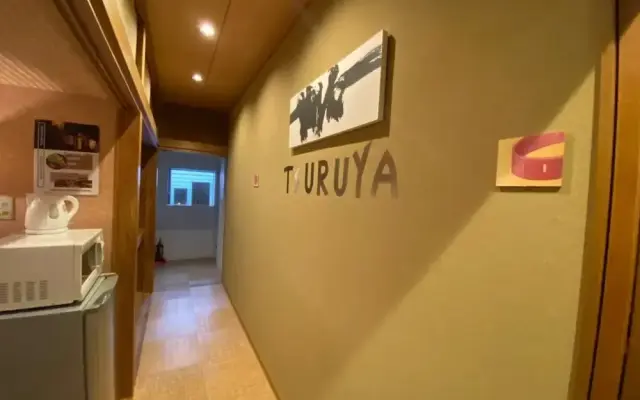 Tsuruya Guesthouse Hostel