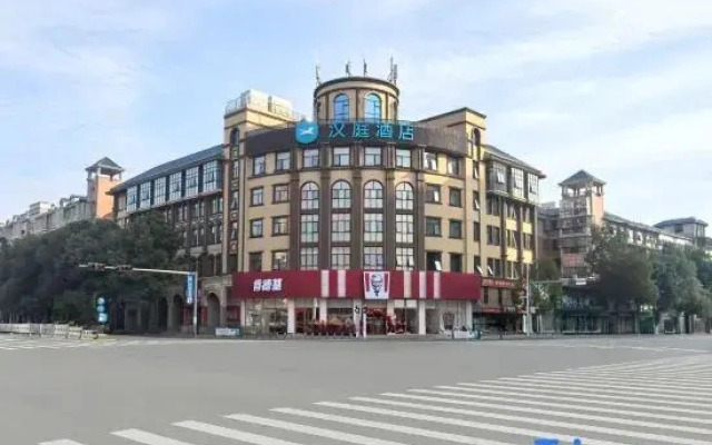 HanTing Hotel (Ruichang Square, Jiujiang)
