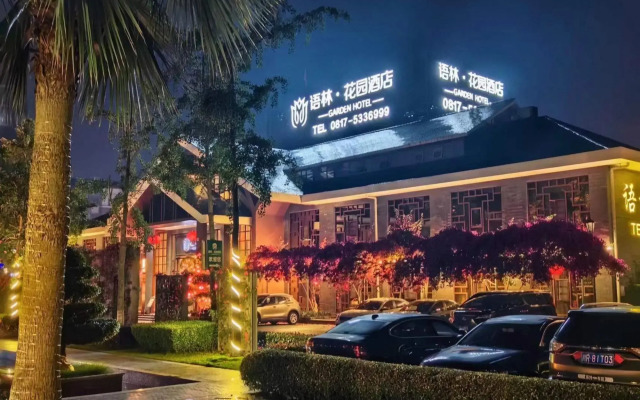 Yulin Garden Hotel (Nanbu government)