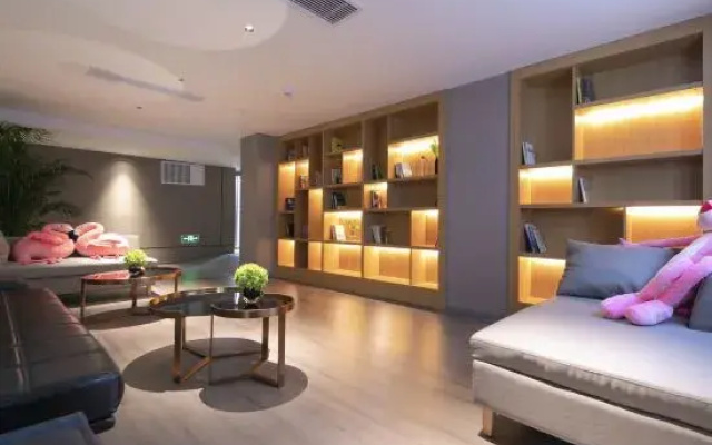 Home Inn Plus- Wuhan Hankou Railway Station Fanhai Branch