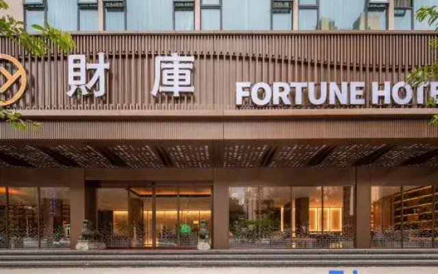 CAI Ku Hotel