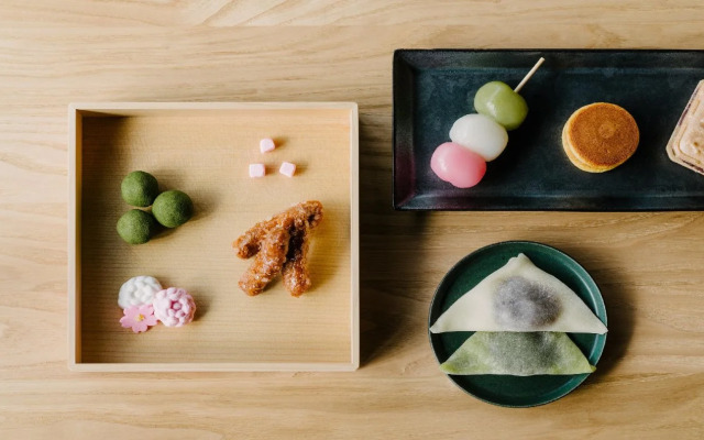 Nazuna Kyoto Gosho