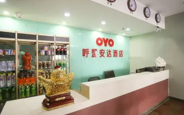 Dalian humen Anda Kuaijie Hotel