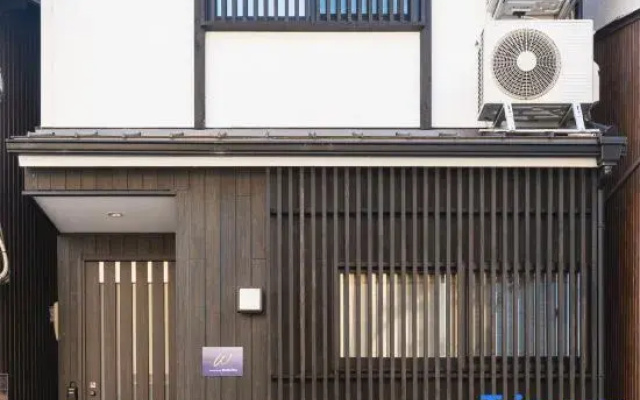 Weekly House Biwako Otsu
