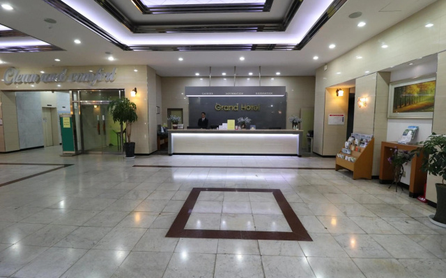 Chungju Grand Hotel