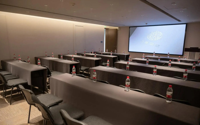Home Inn Plus (Chengdu Sichuan University  )
