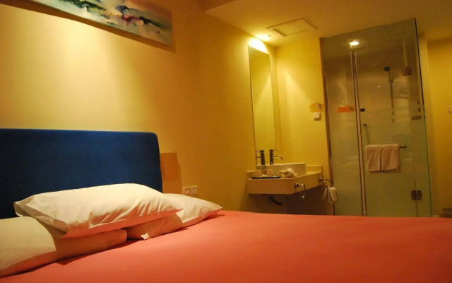 Home Inns Shanghai Hongqiao World Trade Xianxia Road
