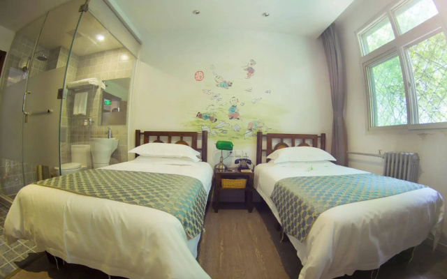 Nostalgia Hotel（Beijing Yonghe Lama Temple）