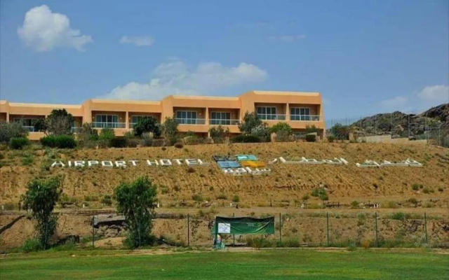 Abha Airport Hotel