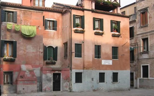 Fiore della Laguna