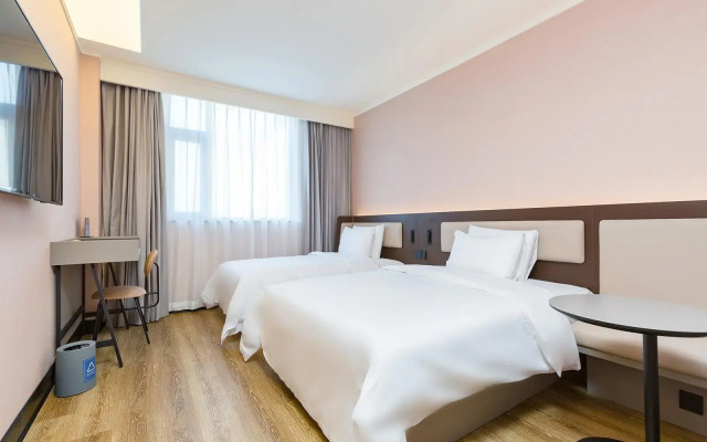 Super 8 Beijing Ao Yun Cun