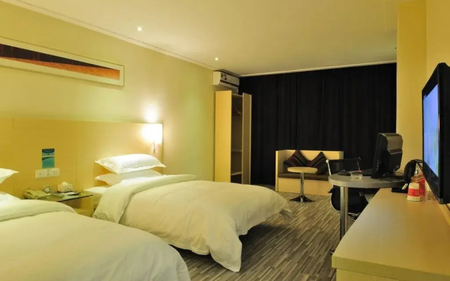 City Convenient Express Hotel Yuanjialing