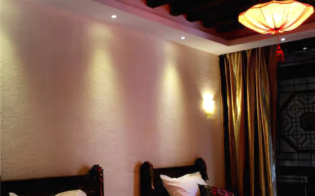 Sanyuetian Inn