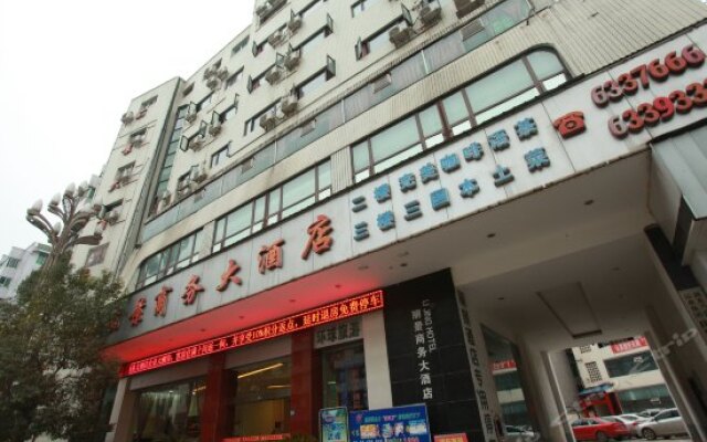 Lijing Business Hotel Nanchong China Zenhotels - 