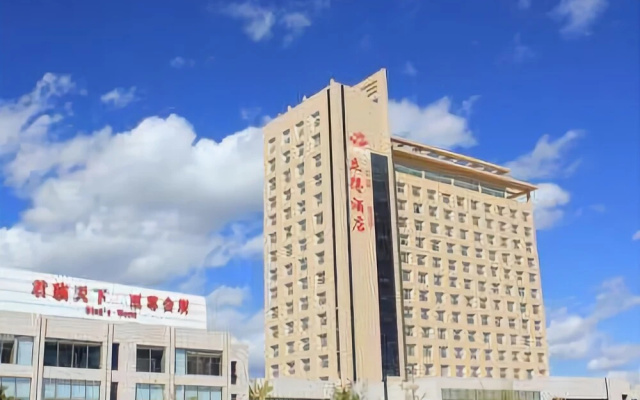Lide Hotel