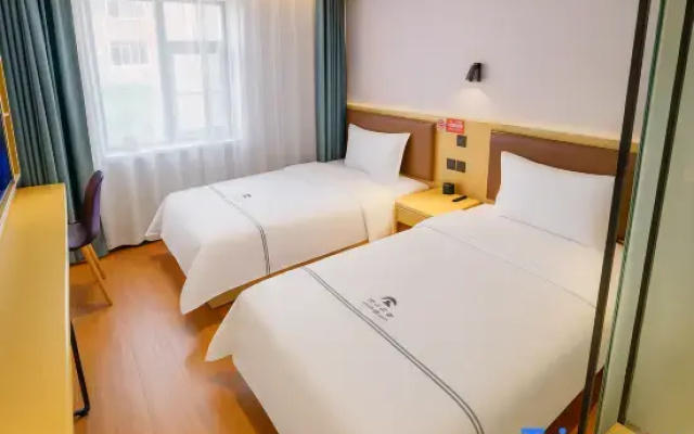 Yunfan Hotel Beijing Guozhan Branch