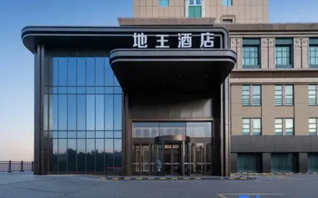 Urumqi Diwang Hotel (Hotan 2nd Street South Railway Station)