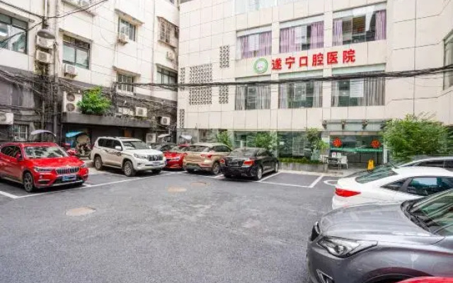 Home Inn Suining South Suizhou Road Pedestrian Street
