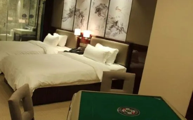 Huichang International Hotel