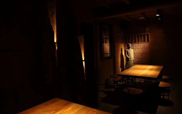 Machiya Hotel Oyado Baison