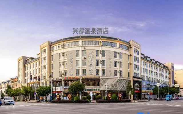 Hindu Hot Spring Hotel (Delong International Jewelry City Duobao City Branch)