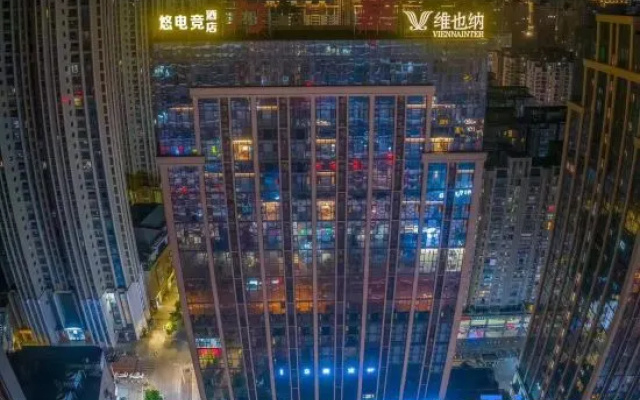 Youdianjing Hotel (Wanda Plaza, Qingchang Avenue, Fuqing)