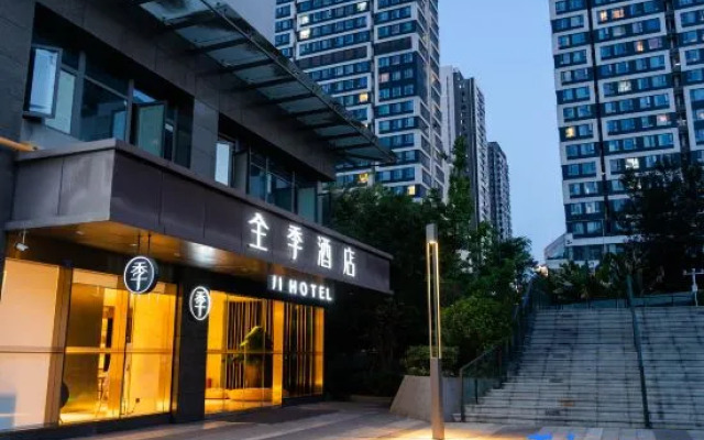 Ji Hotel Chengdu East Railway Station