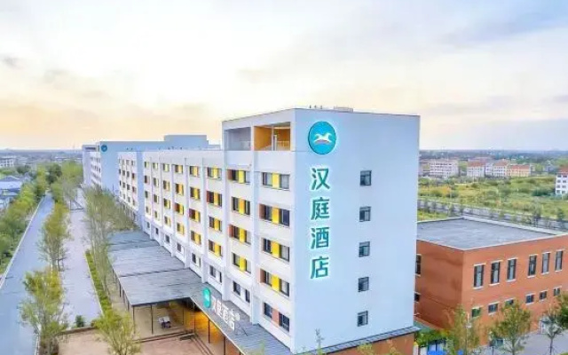 HanTing Hotel (Yantai Bajiaowan International Convention and Exhibition Center)