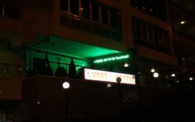 Very Hostel вид на фасад