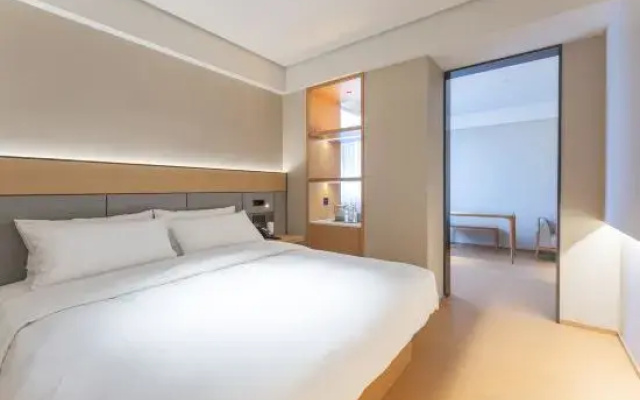 JI Hotel (Taizhou Yuhuan Passenger Transport Center)