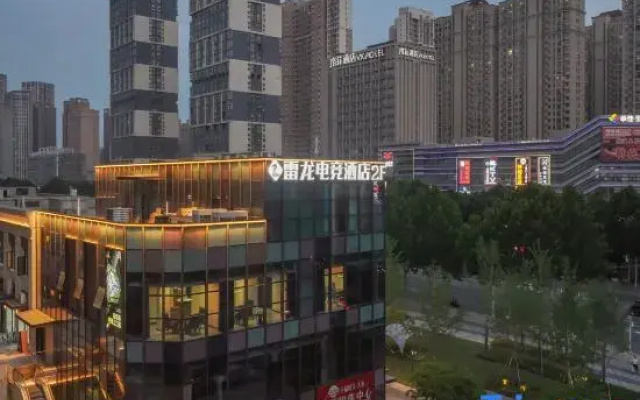 Leilong E-Sports Hotel
