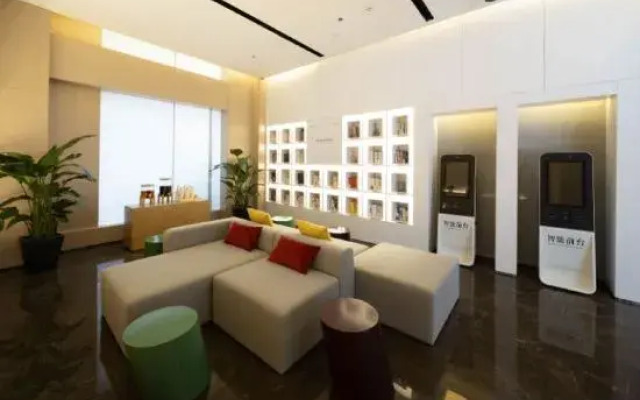 Atour S Hotel Wenshu Yuan MonasterySubway Station, Chunxi Road