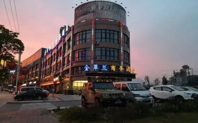 Yuexi Jincuilan Business Hotel