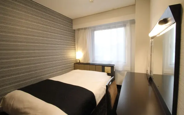 APA Hotel Nagasaki Ekiminami