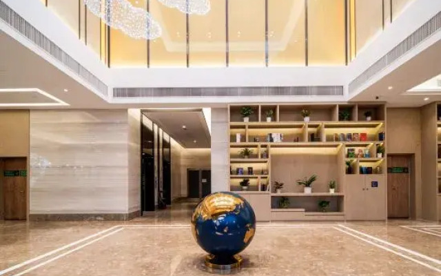 Kyriad Hotel (Zijin Wanhui Branch)