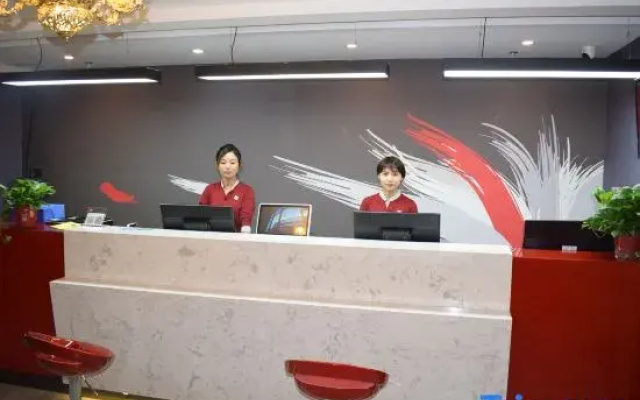 Shankee Hotel (Zhoukou Teachers College)