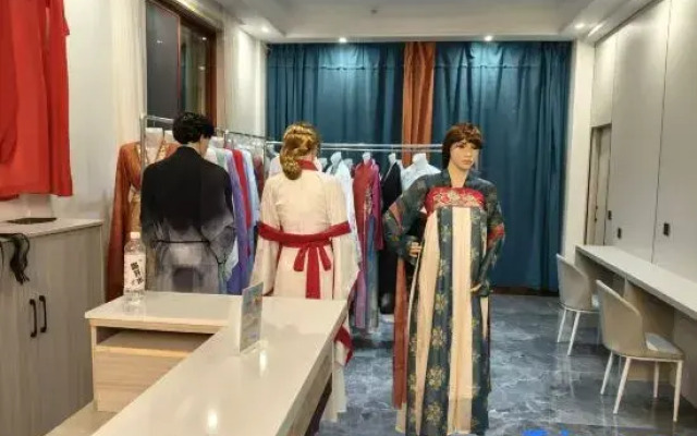 Shuyi Homestay (Baizhangji)