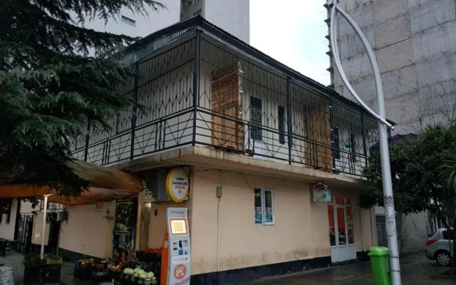 Enjoy The Hostel