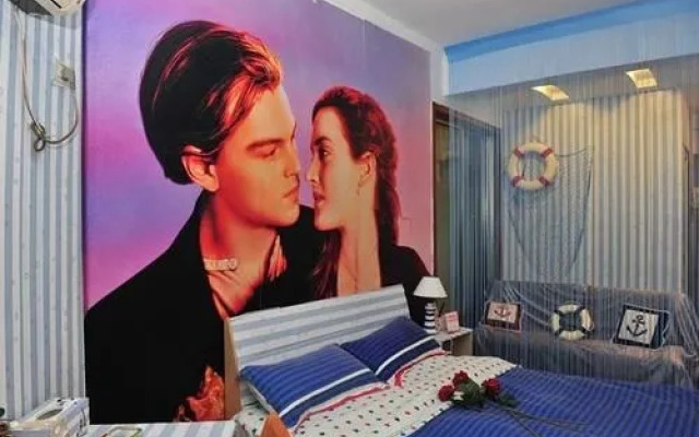 Mr. Wu Apartment
