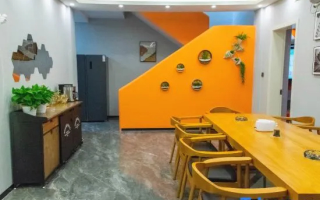 Lan Shan Yuan Mu Qiu Guesthouse