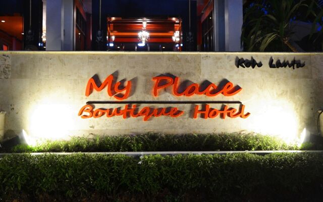 My Place Boutique Hotel Ланта вид на фасад