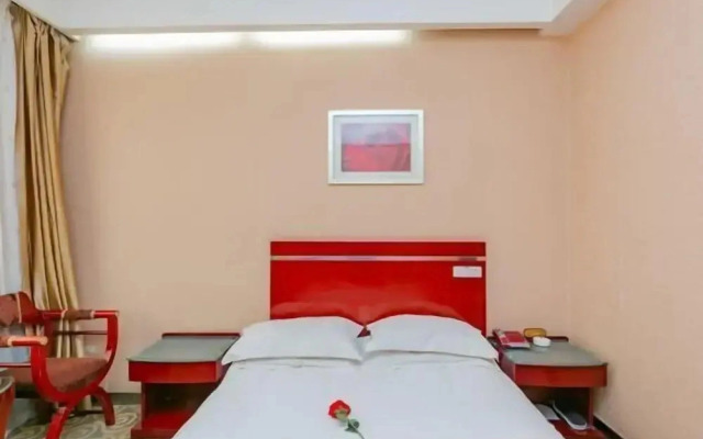Qingyang Xuxing Pearl Hotel