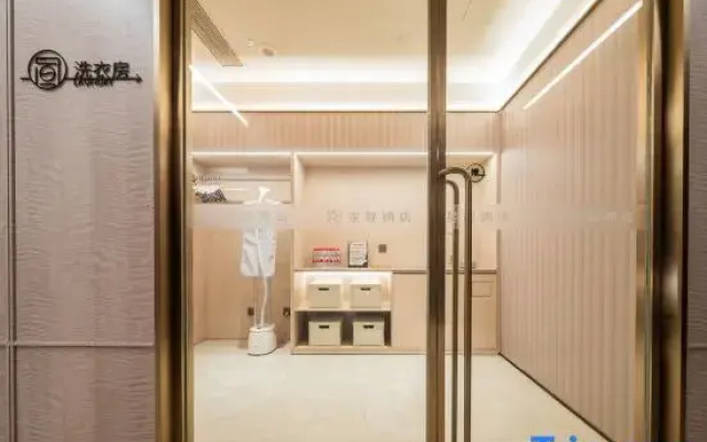 Starway Hotel (Tibet University for Nationalities, Xianyang)
