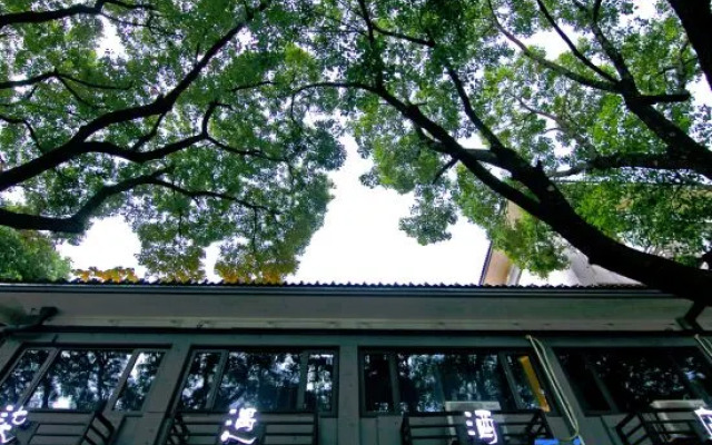 Qiyu Hotel (Shaoxing Caoqiao Straight Street)